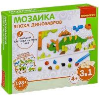 Логические, развивающие игры и игрушки Bondibon Мозаика эпоха динозавров, 198 дет