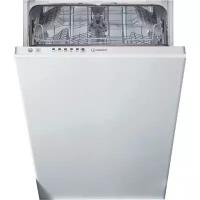 Indesit DSIE 2B19