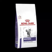 Корм Royal Canin VCN Neutered Satiety Balance диета для кошек 300 гр