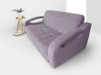 Малогабаритный диван "Вегас Люкс" 1,74 м Velutto 10