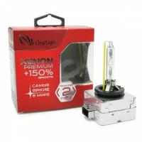 Лампа ксеноновая «ClearLight» Xenon Premium +150% D1S (AC) #PCL D1S 150-2XP