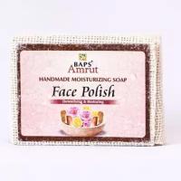 Мыло BAPS AMRUT Сияющая кожа увлажняющее ручной работы (Handmade Moisturizing Soap Face Polish) 125 г