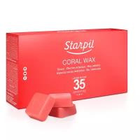 Starpil Coral Коралл воск полимерный высокоэластичный в брикетах (1 кг)