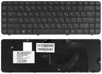 Клавиатура для HP G56 G62 Compaq Presario CQ56 CQ62 AEAX6700310