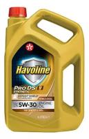 Масло моторное TEXACO Havoline ProDS V синт. 5W-30 4л. TEXACO / арт. 804038MHE - (1 шт)