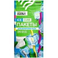 Пакеты для заморозки льда 240 кубиков, 10 пакетов «Malibri»