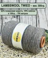 Пряжа на бобине твид (TWEED), 65% поярковая шерсть, 35% полиамид, 100гр./700мет цв.705 серо-бежевый ( вес 300гр)