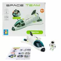 1TOY SPACE TEAM Космический шаттл (шаттл со светом