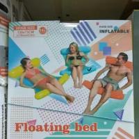 Надувной шезлонг гамак для плавания Inflatable Floating Bed