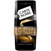Carte Noire Original кофе растворимый, 95 гр, 6 шт