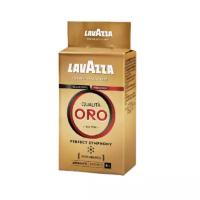 Кофе Lavazza Oro, молотый, 250 гр