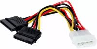 Кабель Molex to 2 sata до 0.20 м пакет, AT8605