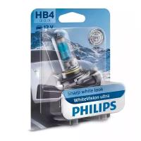 Лампа автомобильная галогеновая HB4 (9006) Philips WhiteVision Ultra 4200K (1 шт.) 9006WVUB1