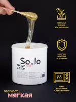 Сахарная паста для депиляции Мягкая Solo cost, 1000 г