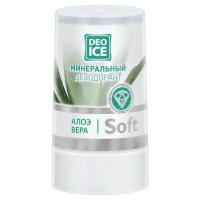 Дезодорант минеральный с экстрактом алоэ вера Soft Deoice/Деоайс 40г