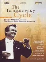 Tchaikovsky-Symphony N3-Vladimir Fedoseyev Arthaus DVD Deu ( ДВД Видео 1шт) чайковский владимир федосеев