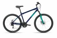 Велосипед Altair MTB HT 26 2.0 D (2022) (Велосипед ALTAIR MTB HT 26 2.0 D (26" 21 ск. рост. 19") 2022, темно-синий/бирюзовый, RBK22AL26114)