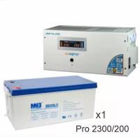 Энергия PRO-2300 + Аккумуляторная батарея MNB MNG200-12