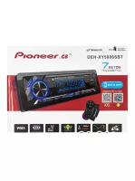 Магнитола Pioneer 1 din с Bluetooth / 12V / 7 цветов подсветки экрана / AUX / USB / Блютуз / Пульт на руль / DEH-XY5806SBT