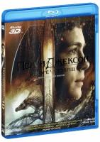 Перси Джексон: Море чудовищ (Real 3D Blu-Ray)