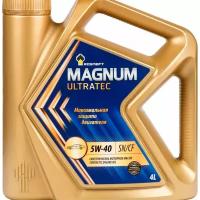 Роснефть Magnum Ultratec А3 5w40 (4л)