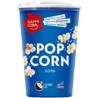 Воздушная кукуруза HAPPY CORN с Солью 30г