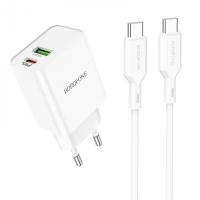 Зарядное устройство BOROFONE BA69A Resource, кабель Type-C, 1xUSB-A, 1хType-C, PD20W, белый