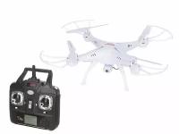 Квадрокоптер Syma X5SW White