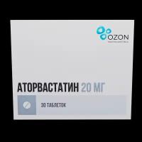 Аторвастатин таблетки покрыт.плен.об. 20 мг 30 шт