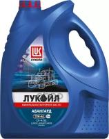 LUKOIL Масло Моторное Минеральное Лукойл Avantgarde Sae 15W-40, Api Cf-4/Sg 5Л