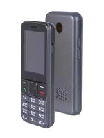 Panasonic KX-TF200RU Grey