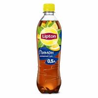 Холодный чай - лимон ТМ Lipton (Липтон)