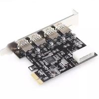 Контроллер PCI-E X1 * USB 3.0 4шт. (VIA VLI-805 с дополнительным питанием)