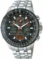 Японские наручные часы Citizen JY0020-64E