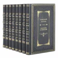 Книги Гоголь Николай Васильевич "Собрание сочинений" в 8 томах в кожаном переплете / Подарочное издание ручной работы / Family-book