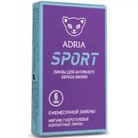 Линзы контактные ADRIA Sport Morning Q55 6 шт (-14.50/8,6/14.2)