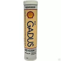 Смазка Shell Gadus S2 V220AC 2, 0,4 кг