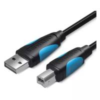 Кабель USB2.0 VENTION VAS-A16-B200, USB 2.0 A(m) - USB B(m), круглое, 2м