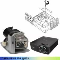 Лампа с модулем для проектора VIVITEK D517