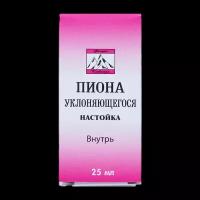 Пиона уклоняющегося настойка 25 мл 1 шт