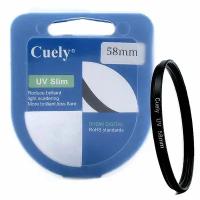 Ультрафиолетовый фильтр Cuely UV 40,5 мм