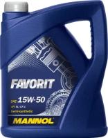 Масло моторное MANNOL "Favorit", 15W-50, полусинтетическое, 4 л, 7510