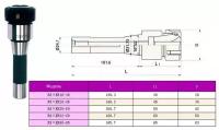 Патрон Цанговый с хв-ком R8 (7/16\"- 20UNF) под цанги ЕR16 \"CNIC\" (шт)