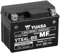 Аккумулятор мото Yuasa AGM 3Ач обратная полярность YTX4L-BS