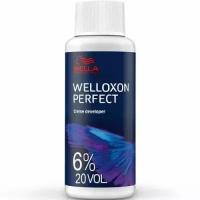 Wella Professionals Welloxon Perfect - Окислитель для окрашивания волос 6%, 60 мл