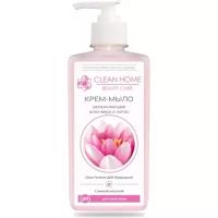 Крем-мыло Clean Home BEAUTY CARE Увлажняющее, 350 мл