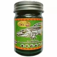 Тайский зеленый бальзам Крокодил Coco D Crocodile Green Balm 50g
