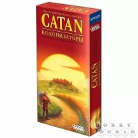 Настольная игра Catan: Колонизаторы. Расширение для 5-6 игроков