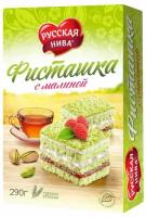 Торт Русская нива Фисташка с малиной, 290г