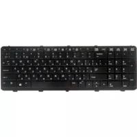 Клавиатура Rocknparts для ноутбука HP ProBook 450 G1, 470 G1, 450 G0, 450 G2, 455 G1, 455 G2, 470 G0, 470 G2, HP Probook 650 G1 655 G1 черная с рамкой 775161